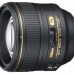 Patru obiective noi de la Nikon!