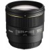Obiectivul Sigma 85mm f/1.4 EX DG HSM