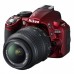 De ce ai cumpara un DSLR rosu sau alb?