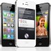 iPhone 4S – Ce aduce nou pentru fotografi? (si primele fotografii)