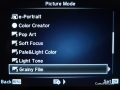 dscf6267