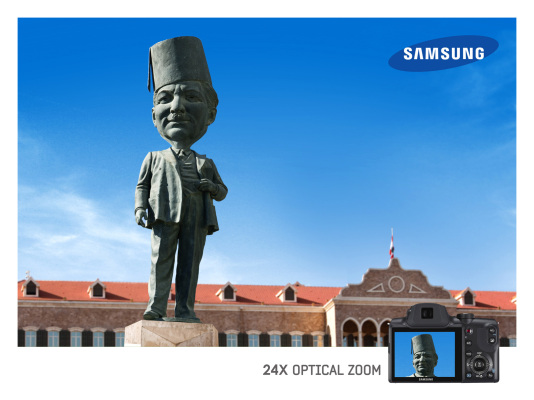 samsung-optical-zoom2