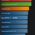 Screenshot_2014-12-13-20-32-28
